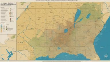 How To Form An LLC in Georgia